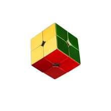 SENGSO 镜面反射速拧魔方套装 - 2x2x2、3x3x3、4x4x4、5x5x5 金字塔全息无贴纸魔方，3D益智玩具，个性化闪亮魔方礼物，适合儿童和成人 - 彩色 - 查看 11