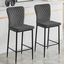 AINPECCA Barstools Set Of 2/4 Suede/Velvet Kitchen Breakfast Bar Stools, Counter Chairs,Kitchen Island Stools With Backs And Footrests - Modern High Bar Stools With Back Rest For Home Bar - Gris - Ver 4