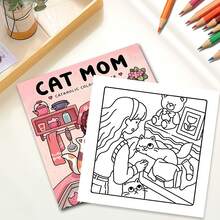 GDTME Comfort Life 4: Libro para colorear de la serie, Vida cotidiana cálida, 24 páginas de patrones simples y cómodos fáciles de colorear. Las páginas se pueden arrancar como piezas de arte decorativo para la relajación y el alivio del estrés. Adecuado como regalo de cumpleaños para familiares y amigos, libros para amantes de mascotas, regalos de Halloween, Navidad, regalos del Día de la Mujer, regalos de vuelta a la escuela, decoración de la habitación o papelería. Tamaño: 7.9 X 7.9 pulgadas. - Vida cómoda 4 - Ver 6