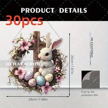 2D平面设计，1件装复活节兔子彩蛋花环挂饰 - 扁平亚克力兔子和彩蛋组合，色彩缤纷，不规则蛋形框架，适合门窗装饰。复活节彩蛋寻宝装饰，春季家居点缀，婚礼/生日/节日礼物（款式），2D平面设计 - 彩色 - 查看 9