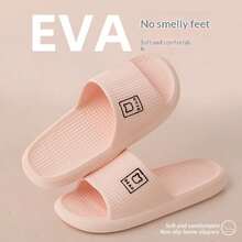 Eva Silent Slippers - Cute Bear Slippers, Back-To-School Slippers, Unisex, Bathroom Slippers, Beach Slippers, Silent Slippers, Couple Slippers, Lightweight And Comfortable, Soft Soles, Suitable For Home Use, Available In Multiple Colors. - Multicolor - View 29