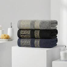 8-Piece Pure Cotton Bath Towel Set, 100% Cotton, Gold Thread Pattern Design, Bathroom Decorative Towels, Highly Absorbent, Durable And Wear-Resistant, A Great Gift For Friends. - Black - View 3