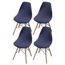 1/2/4/6pcs Striped Solid Color Shell Chair Covers Suitable For Home, Hotel, Banquet - Multicolor - View 36