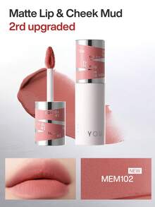 INTO YOU Heroine唇颊两用染色液，第二代升级版 - MEM102 - 查看 1