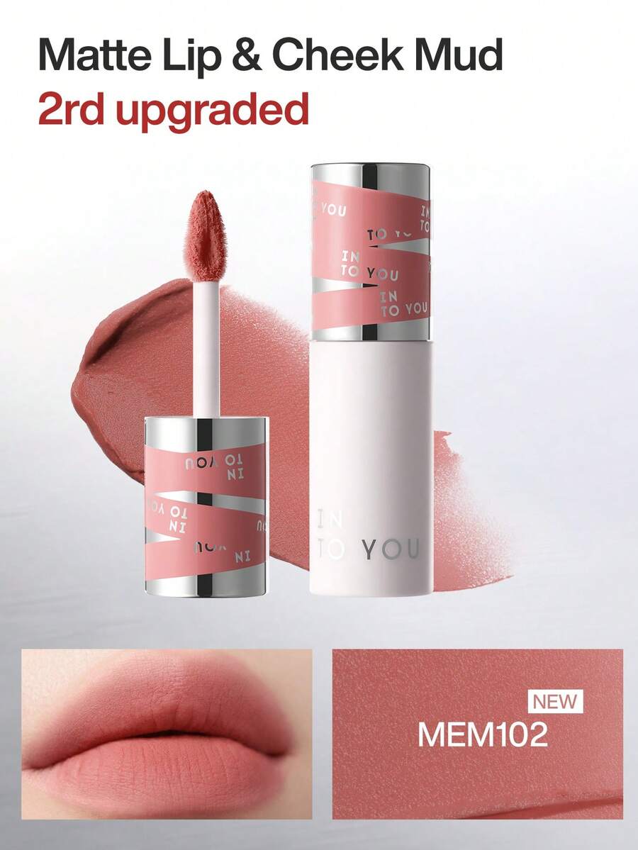INTO YOU Heroine唇颊两用染色液，第二代升级版 - MEM102 - 查看 1
