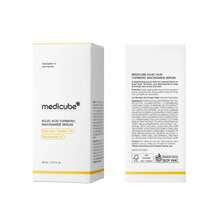 Medicube Kojic Acid & Turmeric Capsule Serum - Clarifying & Balancing Brightening Facial Serum For Troubled, Acne-Prone & Sensitive Skin | Dark Spot Corrector With Niacinamide, Glow Capsules & Centella Asiatica For Hyperpigmentation, Post-Acne Marks, Redness & Uneven Skin Tone | Soothing, Hydrating & Barrier Repair Serum To Reduce Dullness & Inflammation | Korean Acne Care, Vegan & Cruelty-Free Skincare, 1.01 Fl.Oz - 1.01盎司 - 查看 8