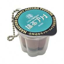 1 pieza Nuevo juguete de comida 2026 Llavero de pudín, Llavero de gelatina realista, Colgante de encanto de pudín japonés Squishy de rebote lento - Multicolor - Ver 14