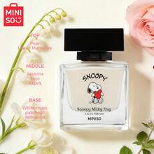 MINISO X SNOOPY Women's Perfume 1.69 Oz / 50 Ml Alcohol-Free Velvety Collar - Sweet Berry Floral / Milky Hug - Gentle Milky Woody Floral Suitable For Dating And Daily Use, Portable, Perfect Valentine's Day Gift For Partner Or Best Friend Women's Perfume - Snoopy Milky Hug - 查看 3