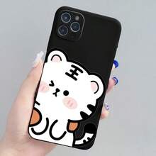 Liquid Phone Case for  17 16 15 14 Plus/14 Pro Max/14 Pro/13Plus/13Pro Max/13Pro/13Mini /12Plus/12Pro Max/12Pro/12 Mini /11 Plus/11 Pro Max/11 Pro XR SE Straight Edge Soft Phone Case Very Cute Tiger - Color mixto 1 - Ver 8
