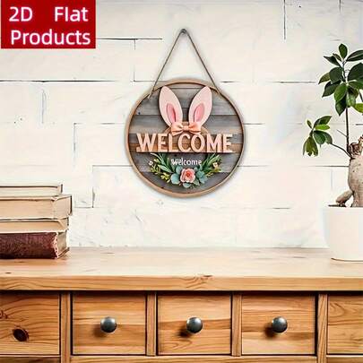 1件复古圆形木质欢迎牌，带兔耳朵和花环 - 农舍风格装饰，适用于家居、办公室、酒吧 - 复活节、生日、情人节礼物 - 质朴墙饰，木质，天然饰面，无需用电，可悬挂于前门，乡村魅力设计，易于安装的节日装饰，家居点缀，适用于11个节日