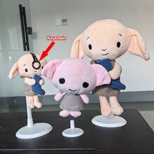 Harry Potter 官方哈利波特系列毛绒玩具,卡通玩偶,多比钥匙扣毛绒吊坠,哈利波特蛋糕吊坠和小袋,圣诞礼物 - 彩色 - 查看 9