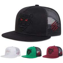 1顶男士老虎刺绣棒球帽，街头时尚休闲棒球帽，适合春季、秋季、旅行、海滩佩戴 - 多色 - 查看 1