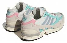 Adidas Torsion Super Low Grey Mint - GZ9802 Men's - 灰色 - 查看 5