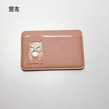 Warner Bros 华纳兄弟蝙蝠侠卡包，超级英雄主题，超薄简约，可用作身份证卡包，男女通用，前袋安全钱包，完美的父亲节礼物，耐用的对折钱包，多卡槽设计。 - 彩色 - 查看 4