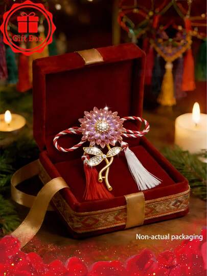 1枚手工制作的红白流苏向日葵胸针，含礼盒，适合节日和家庭聚会佩戴，2026年3月1日