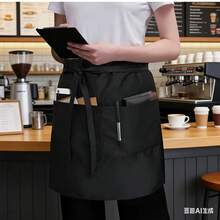 Delantal negro de cintura con 3 bolsillos - Delantal uniforme de camarera - Multicolor - Ver 11