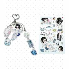 Heisei-Style JK! Cute Cartoon Retro Style Girl Keychain Bag Decoration Pendant Accessory (Excluding Card Paper) - Multicolor - View 17