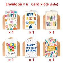 12张水彩生日贺卡套装，含6个信封 | 包括6张气球和蛋糕图案的生日快乐贺卡，适用于任何场合，包括圣诞节、感谢、祝贺和感性主题 - 彩色 - 查看 15