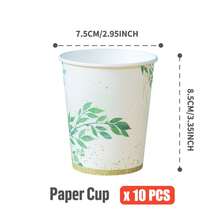 30pcs Green Leaf & Gold Trim Disposable Plates, Napkins And Cups, Party Supplies Suitable For Birthday, Wedding, Party, Family Picnic - Multicolor - View 13