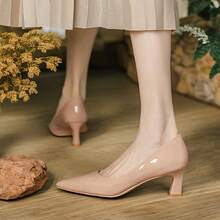 Zapatos de tacón alto de color nude con punta afilada y tacón grueso para mujer, confeccionados en piel suave, ideales para llevar en la oficina. - Albaricoque - Ver 4