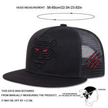 1顶男士老虎刺绣棒球帽，街头时尚休闲棒球帽，适合春季、秋季、旅行、海滩佩戴 - 多色 - 查看 2