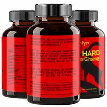 Himiyer ROCK HARD Capsules - Contains L-Citrate, Rumex Japonicus, Epimedium Extract, Maca, Ginseng - Vitality And Muscle Support - ROCK HARD Nutrition, Energy Circulation - Balance And Focus - Men's Blue Chewable Tablets - 300g - Xem 4