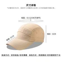 Summer American Style Quick-Dry Niche Breathable Five-Panel Hat Men And Women Outdoor Sports Baseball Cap - xanh quân đội - Xem 2