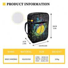 Colorful Paint Softball Camo Bible Case For Women Men Lightweight Bible Bags And Totes Bible Accessories Portable Bible Carrying Case With Zipper Pocket Large Briefcase - 彩色彩彈壘球迷彩 - 查看 4