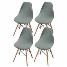 1/2/4/6pcs Striped Solid Color Shell Chair Covers Suitable For Home, Hotel, Banquet - Multicolor - View 58