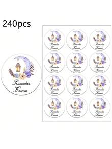 240个开斋节花环圆形贴纸，适用于斋月节派对礼品包装 - 彩色 - 查看 16