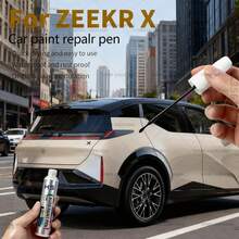 Pluma de reparación de pintura de coche, eliminador de arañazos, accesorios para ZEEKR X blanco azul G81 Beige K34 gris C37 verde 145 rosa 4MKE - Palacio Beige - Ver 2