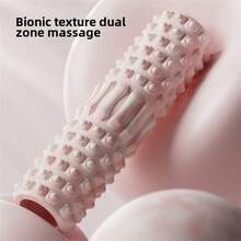 1个 30*8/45*10厘米 泡沫瑜伽按摩滚轮 健美运动按摩器 背部/腿部肌肉放松 瑜伽柱 家用普拉提健身器材 深层组织按摩 缓解背痛 肌肉自我按摩工具 - 彩色 - 查看 12