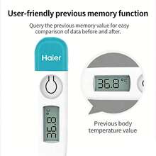 Haier DT-01D 数字体温计，家用及医疗用途体温计，防水探头，蜂鸣报警，自动关机 - DT-01D - 查看 8