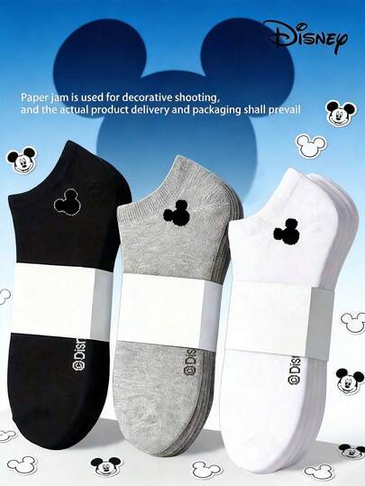 Disney 1/3/6/15/30 pares de calcetines finos para el tobillo de hombre/pareja para primavera y verano, serie en negro/blanco/gris con decoración minimalista de la cabeza de Mickey Mouse, suaves y transpirables, calcetines casuales invisibles versátiles y de moda, adecuados para regalos de vacaciones/vuelta al colegio/viajes/combinación diaria/festivales/deportes casuales/viajes al aire libre/uso en la oficina, disponibles múltiples combinaciones, color y estilo aleatorios