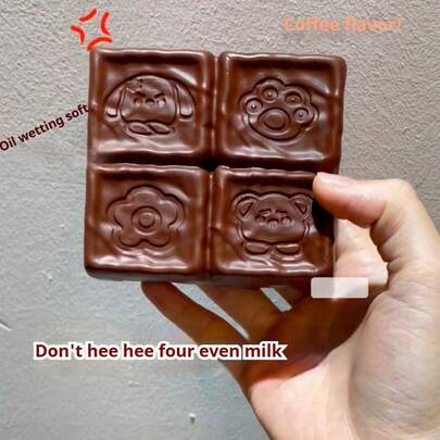 1个方形4件装挤压减压玩具，柔软Q弹指尖玩具，史迪奇图案，旅行玩具，课堂指尖玩具，迷你洗澡玩具，生日、复活节、圣诞节、万圣节完美礼物，文具