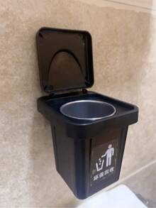 1 件装垃圾桶烟灰缸，垃圾桶和烟灰缸的创意组合，壁挂式个性化无孔浴室盖板，适用于浴室、家庭、日常和节日使用。 - 彩色 - 查看 15