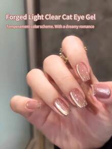 annies 10毫升 流光浅粉色猫眼凝胶指甲油 超亮可卸UV凝胶镜面玻璃猫咪磁铁凝胶指甲油美甲用品 - 彩色 - 查看 3
