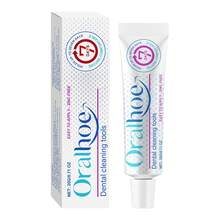 40克/2支装热塑性假牙粘合剂，牙科护理工具，提升舒适度，温和无刺激，不含酒精 - 彩色 - 查看 7