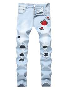Men's  Ripped Skinny Jeans - Baby Blue - View 1