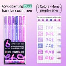 朗格90色丙烯水彩笔套装 - 1.0mm细笔尖，适用于绘画、素描和艺术日记 | 顺滑混色，大容量墨水 | 艺术家和初学者的理想之选 - 彩色 - 查看 21