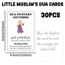 30张穆斯林祈祷卡片 - 配有阿拉伯语和英语翻译的图文并茂的伊斯兰祈祷词卡片，每日祈祷指南卡片 - 理想的斋月礼物和伊斯兰教育工具 - A - 查看 2