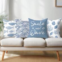 4件套简约夏季海洋珊瑚鱼抱枕套，单面印花桃绒涤纶材质，45*45厘米，适用于现代布艺沙发室内装饰、派对装饰、礼品 - 彩色 - 查看 8