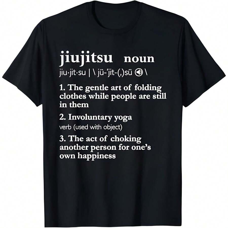 Brazilian Jiu Jitsu Funny Jiu Jitsu Definition BJJ Graphic T-Shirt - 黑色 - 查看 1