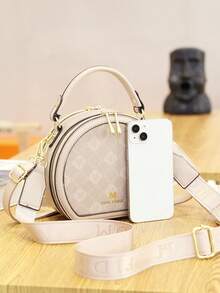 New Rhombus Print Round Cake Bag, Fashionable High-Quality Versatile Compact Women Handbag, Casual 3 Pieces Set Shoulder Crossbody Bag - Beige - View 4