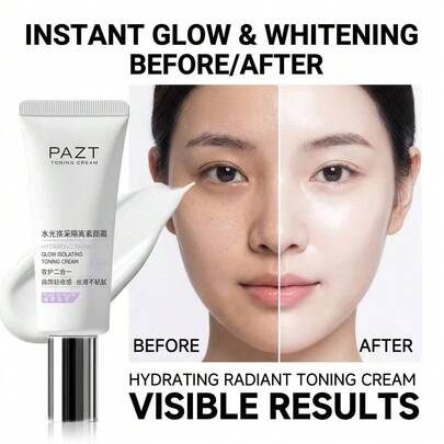 面部及身体润色保湿霜 - 肤色霜，适用于面部、颈部、腋下、关节及其他部位，温和配方，提亮肤色并保湿，男女皆宜，含烟酰胺