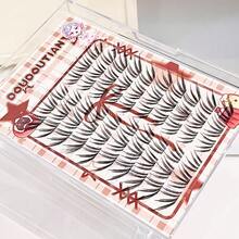 精致法式珊瑚色假睫毛，C型卷翘设计，60簇独立睫毛打造修长眼型。可重复使用，实用百搭，适合日常妆容、新娘妆、舞台妆、角色扮演妆，长度10-14毫米。 - C - 查看 7