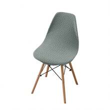 1/2/4/6pcs Striped Solid Color Shell Chair Covers Suitable For Home, Hotel, Banquet - Multicolor - View 41