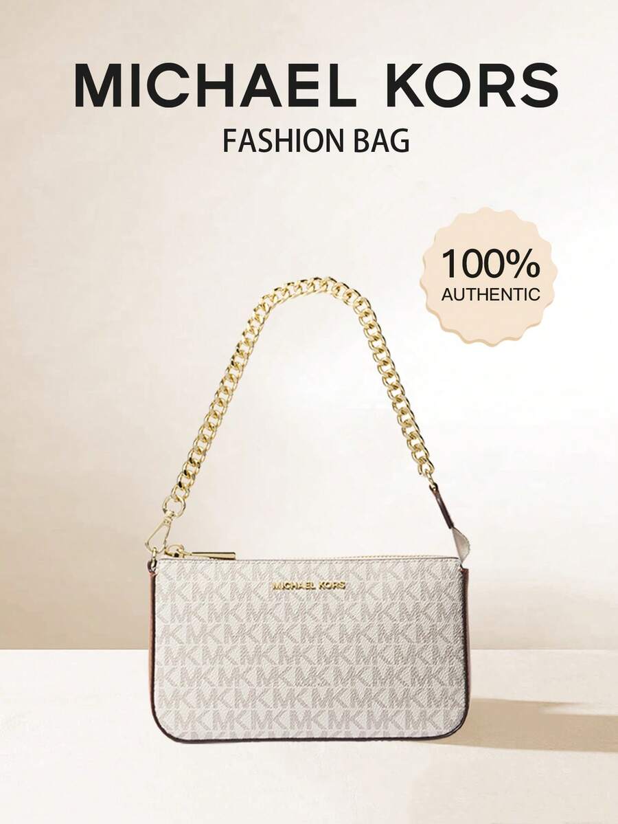 Michael Kors JET SET 新月形女士单肩包/斜挎包 - 香檳色 - 查看 1