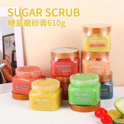 WWP 咖啡乳木果糖磨砂膏 610g。天然咖啡因有助於緊緻與收緊，同時溫和地去除死皮細胞，讓您的身體感覺光滑、緊實且令人無法抗拒的柔軟。