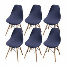 1/2/4/6pcs Striped Solid Color Shell Chair Covers Suitable For Home, Hotel, Banquet - Multicolor - View 33